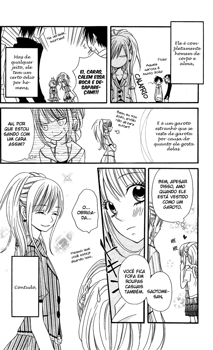 Usotsuki Lily, capítulo 2, página 4