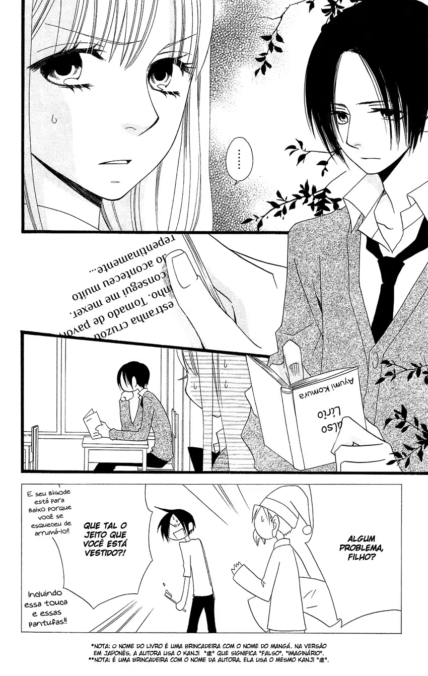 Usotsuki Lily, capítulo 81, página 3