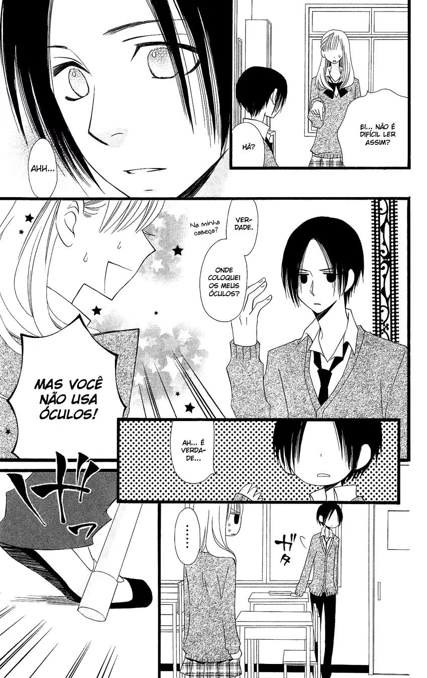 Usotsuki Lily, capítulo 81, página 4