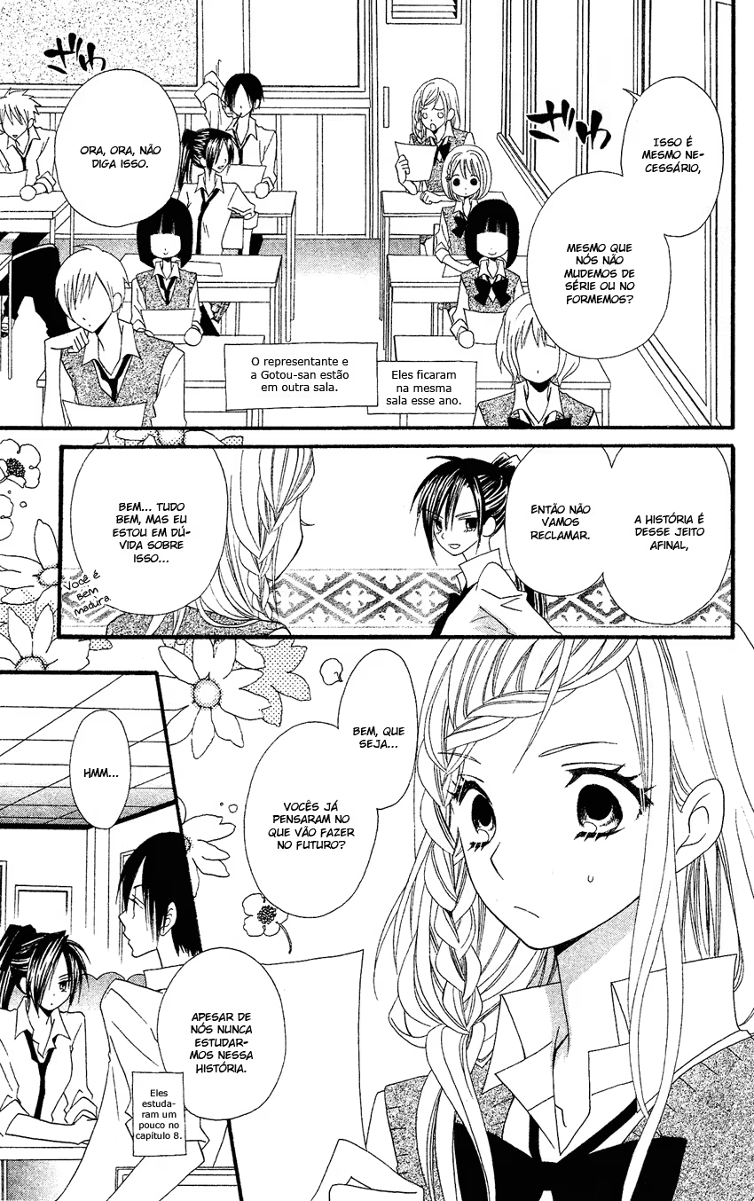 Usotsuki Lily, capítulo 39, página 3