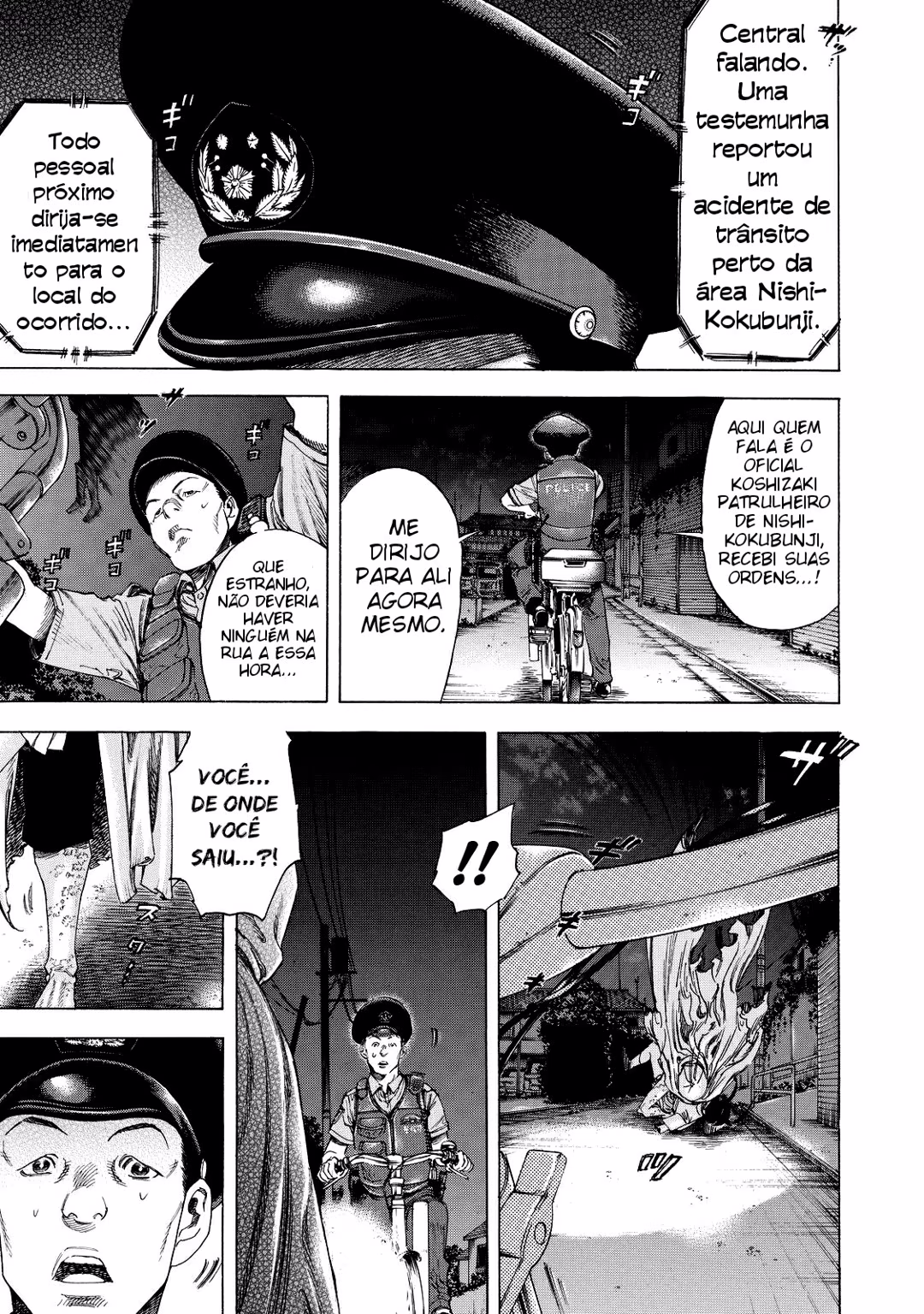 Shigahime, capítulo 3, página 3