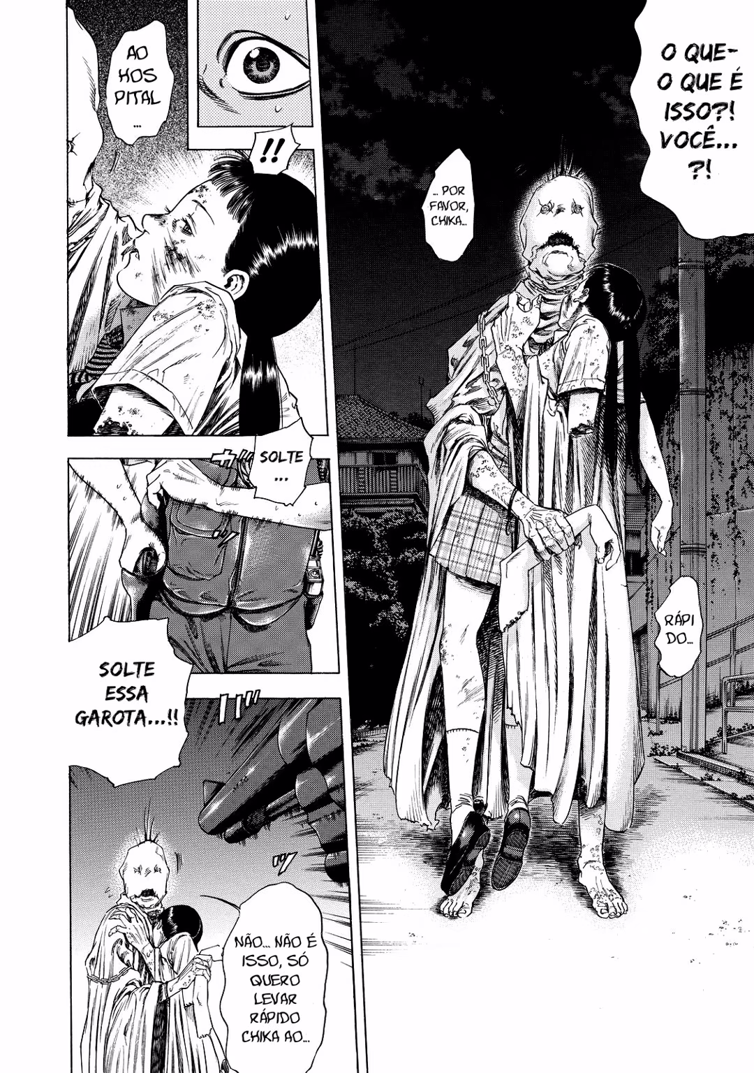 Shigahime, capítulo 3, página 4