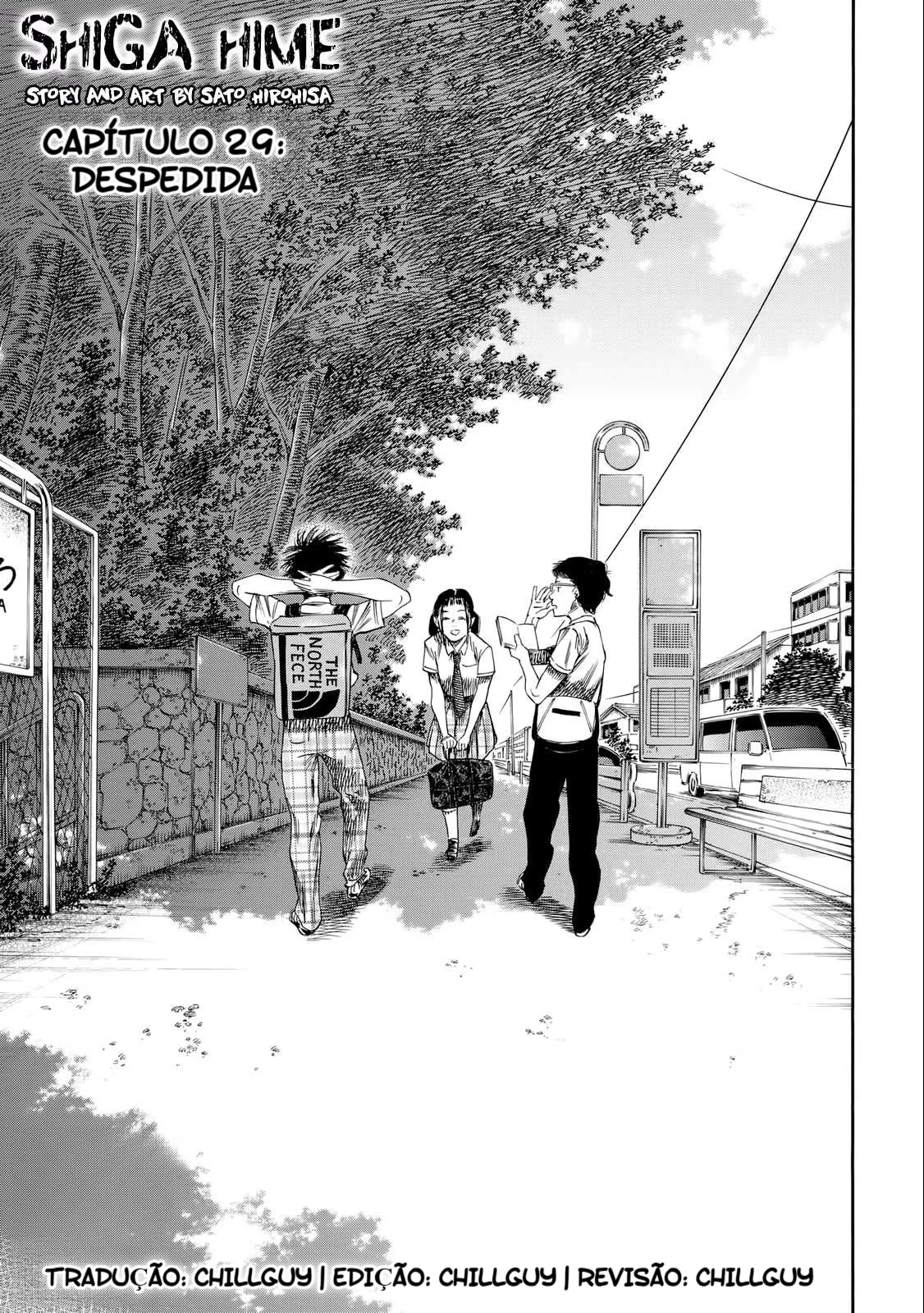 Shigahime, capítulo 29, página 2