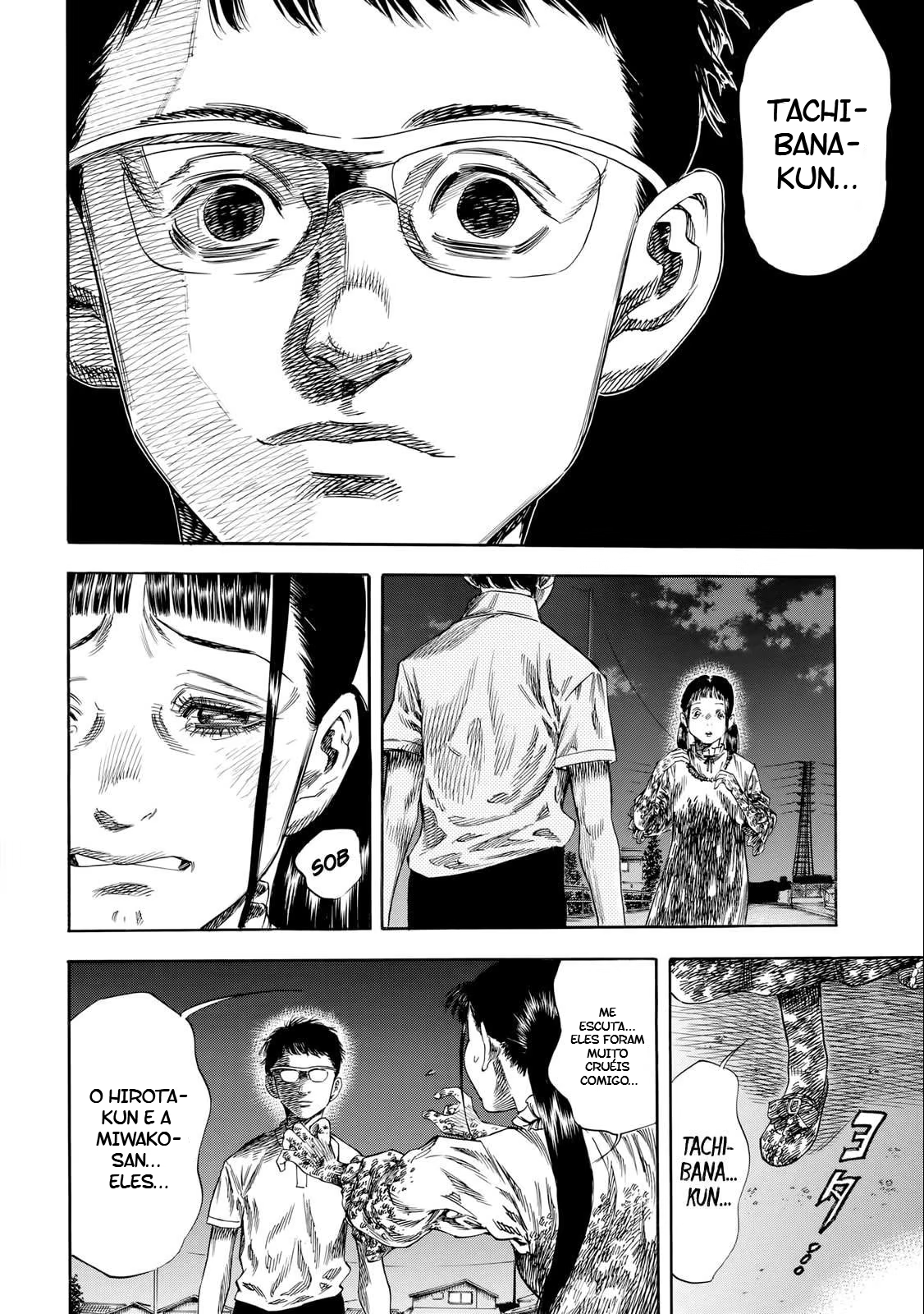 Shigahime, capítulo 29, página 3