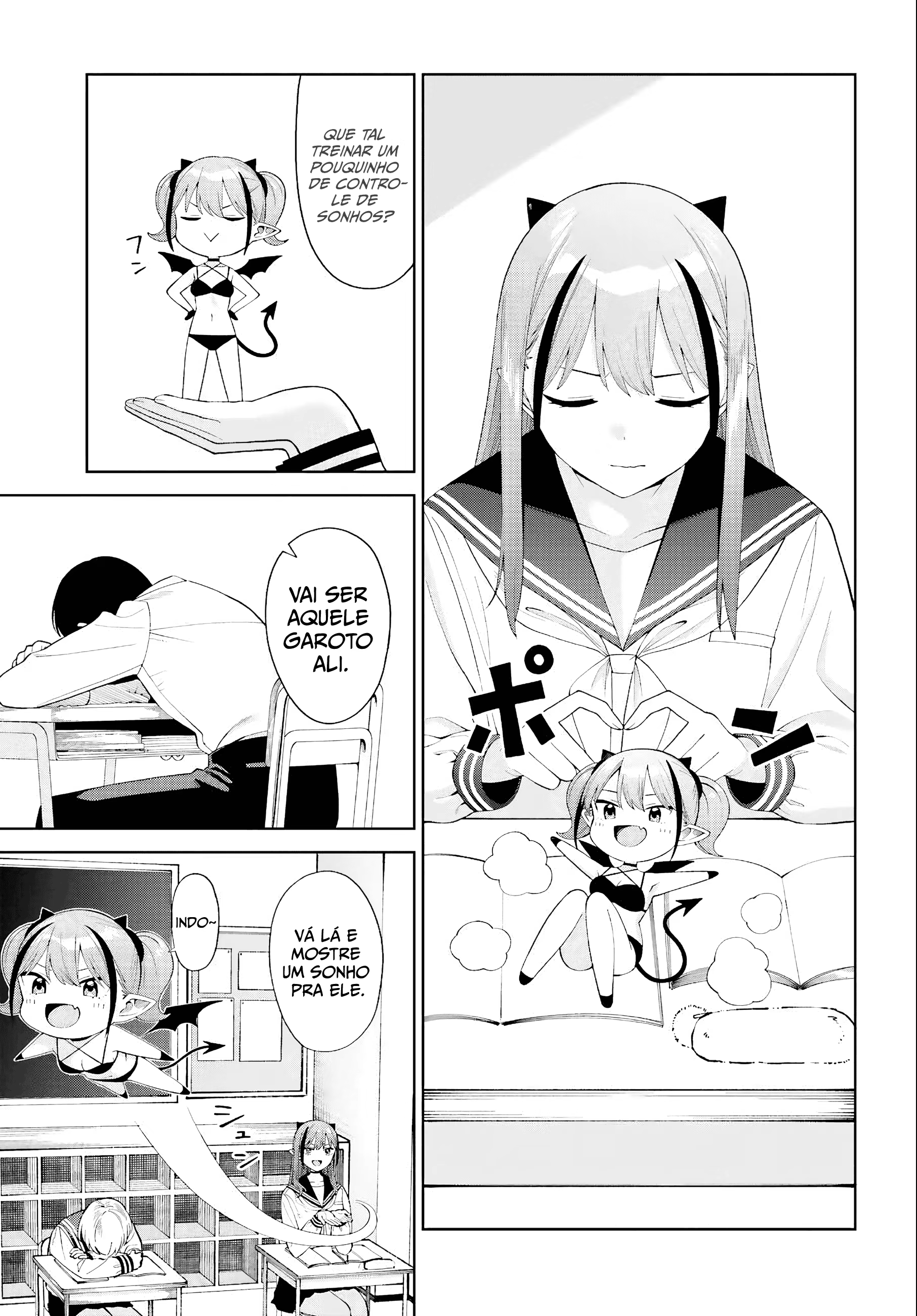 Akuma demo Koi ga Shitai!, capítulo 3, página 3