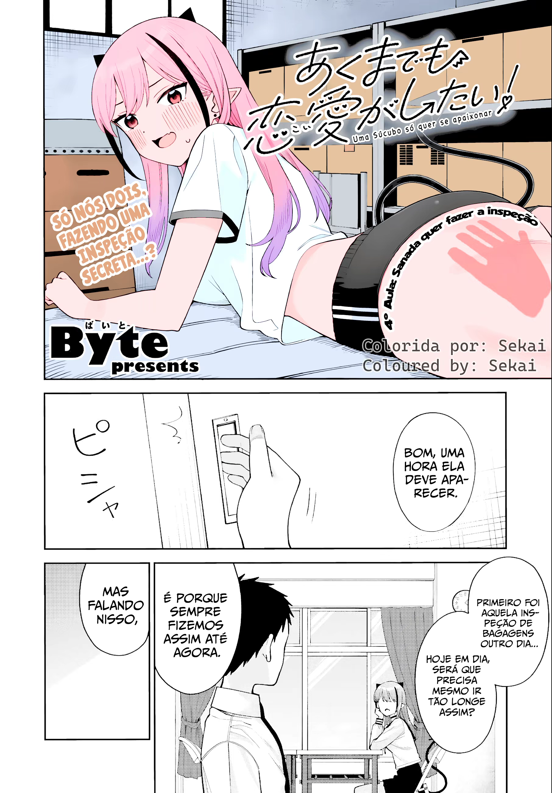 Akuma demo Koi ga Shitai!, capítulo 4, página 2