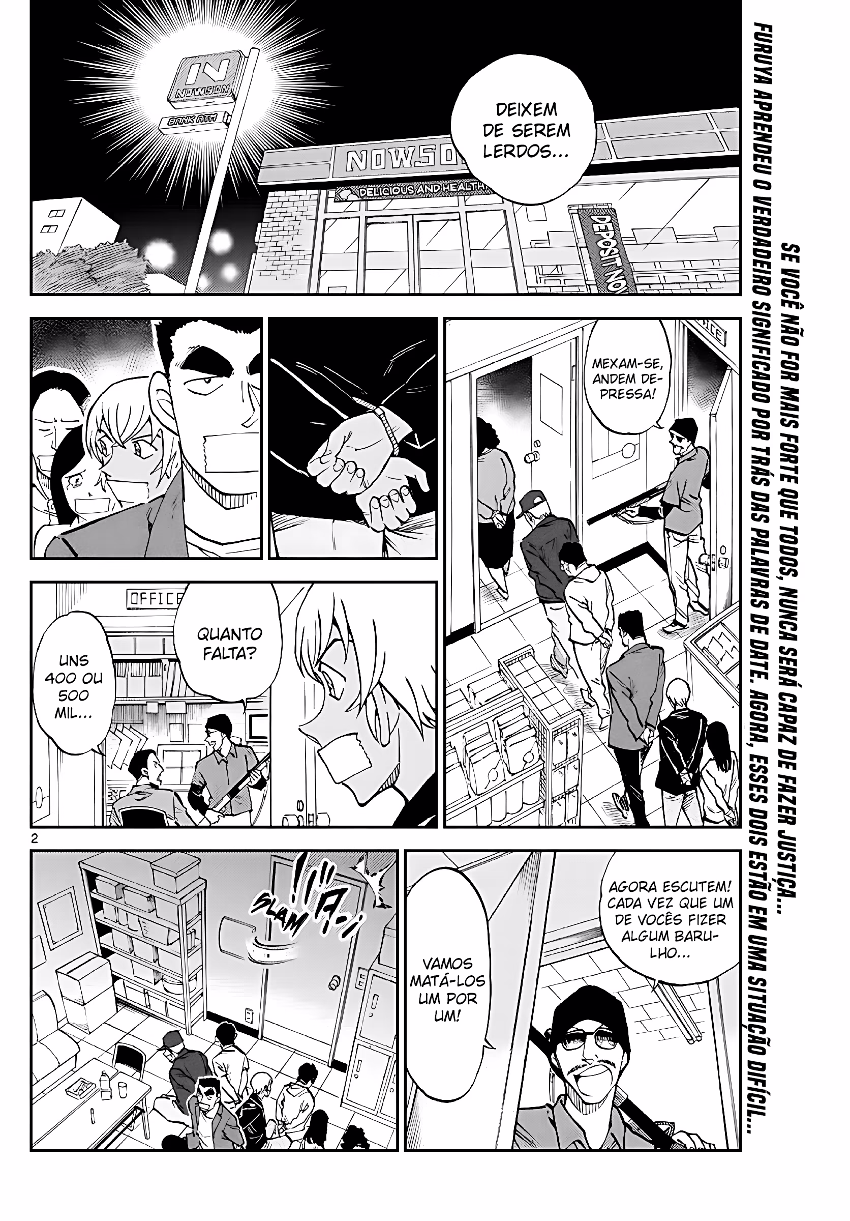 Wild Police Story, capítulo 6, página 3