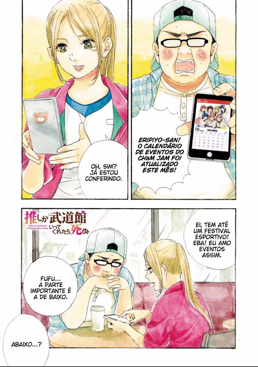 Oshi ga Budoukan Ittekuretara Shinu, capítulo 7, página 2