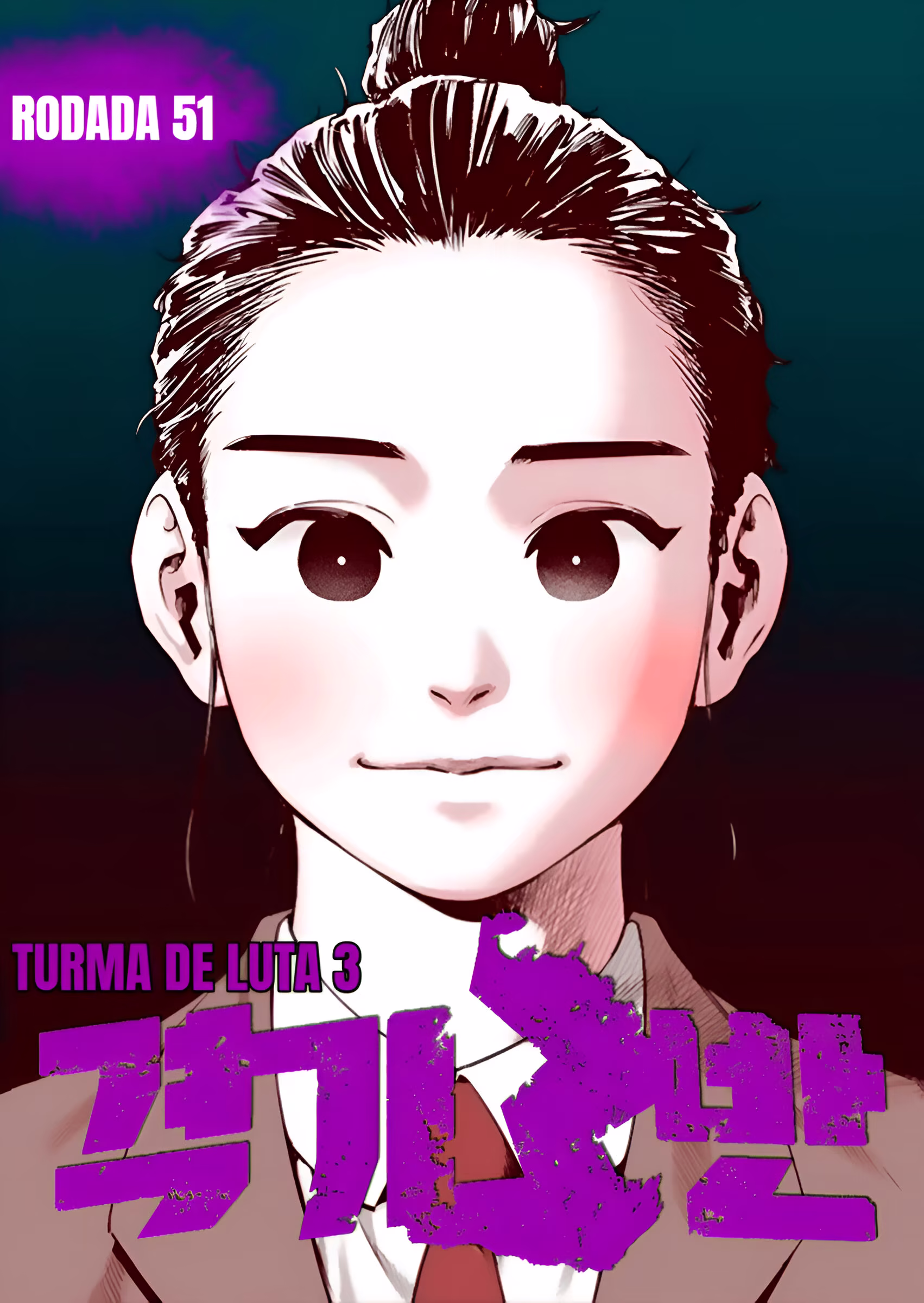 Fight Class 3, capítulo 51, página 3