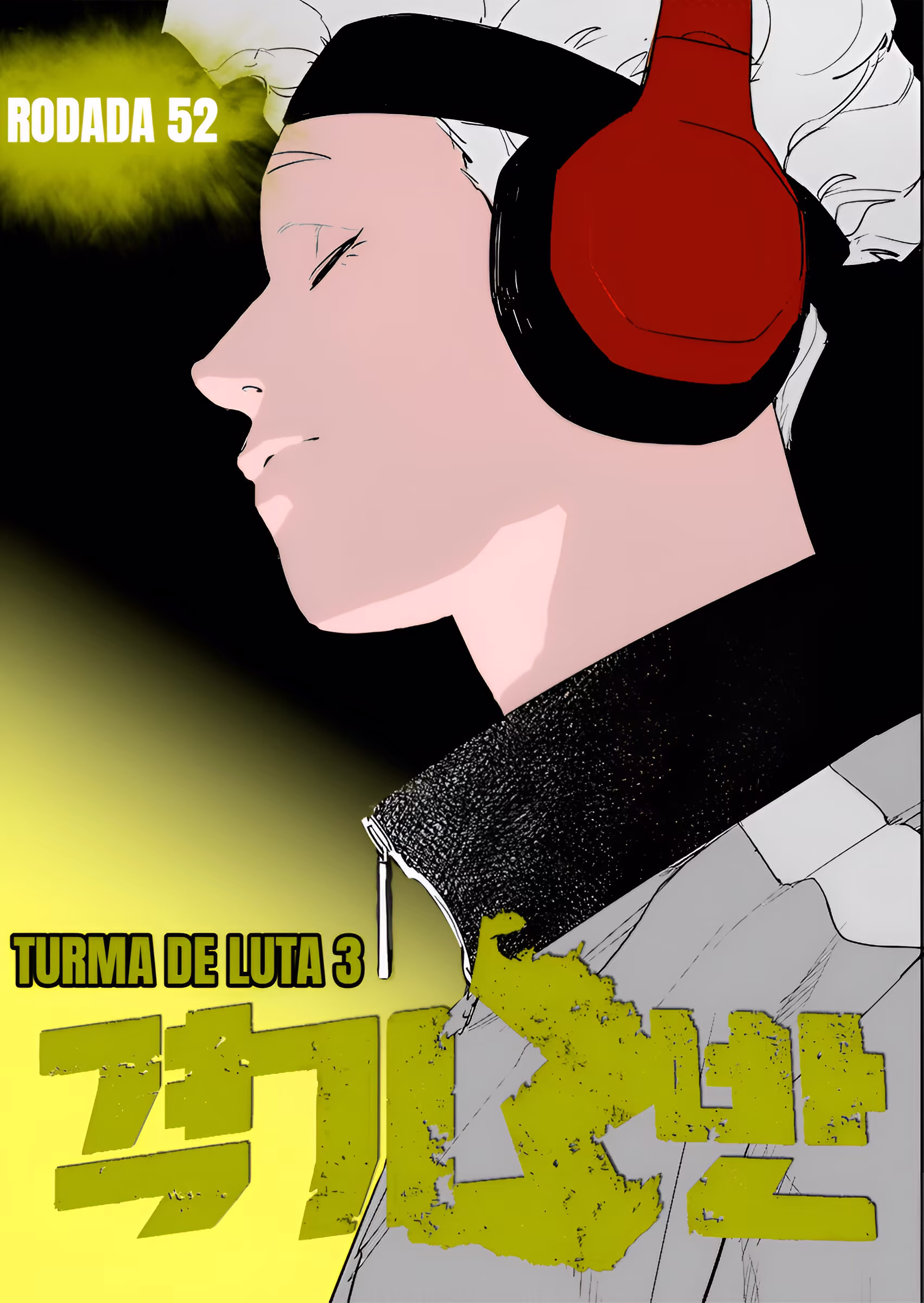Fight Class 3, capítulo 52, página 2