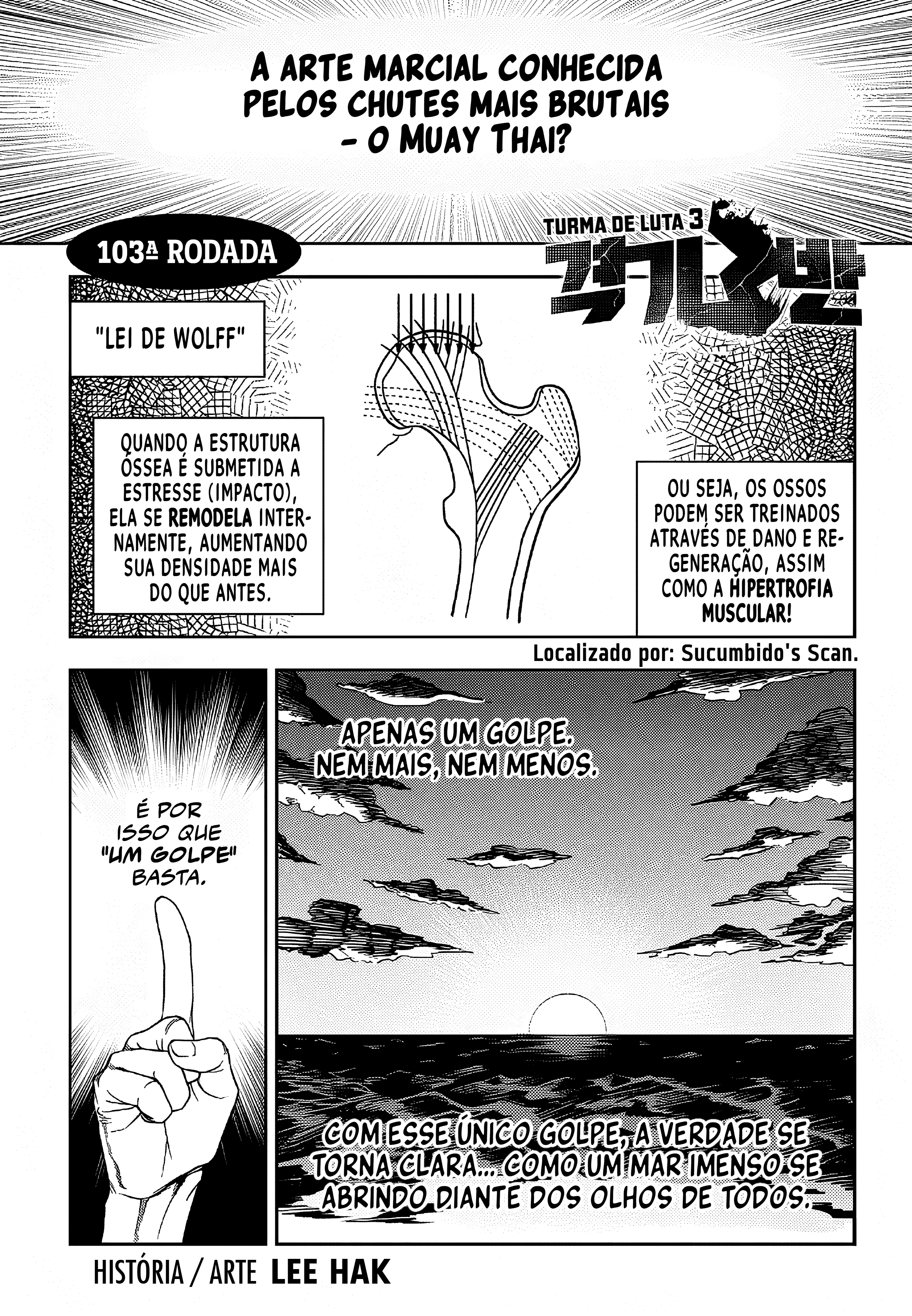Fight Class 3, capítulo 103, página 2