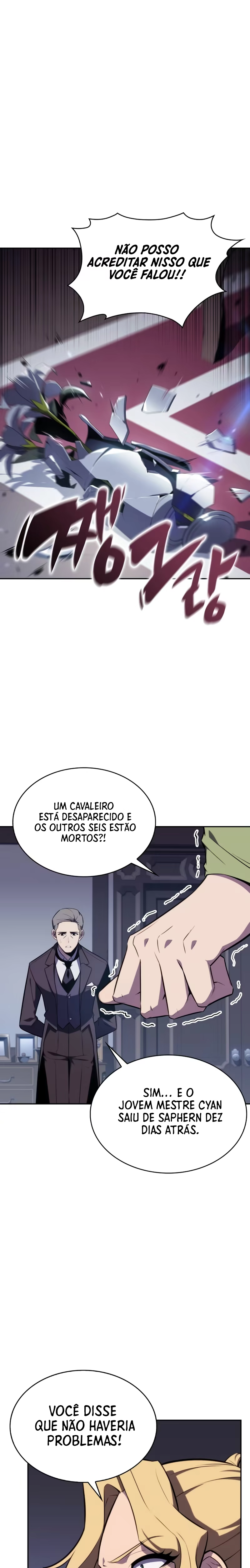 The Reborn Young Lord Is an Assassin, capítulo 16, página 2