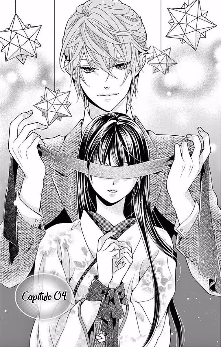 Teito Hatsukoi Shinjyu, capítulo 4, página 2