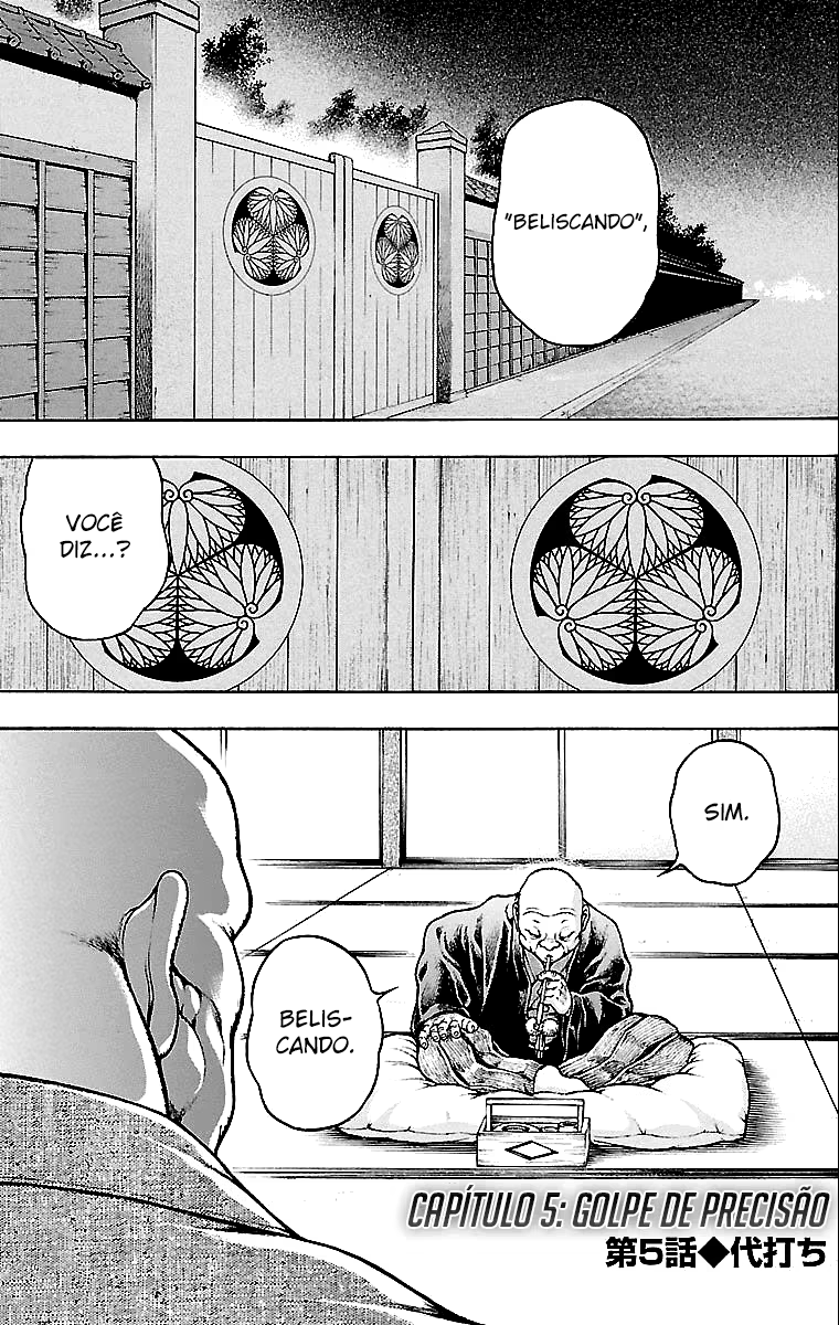 Baki Gaiden: Kenjin, capítulo 5, página 3