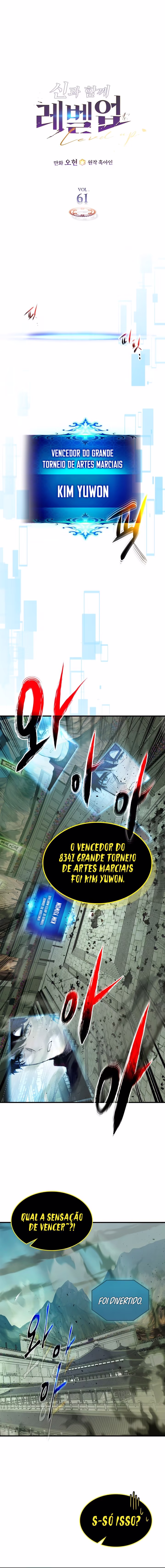 Level Up with the Gods, capítulo 61, página 2