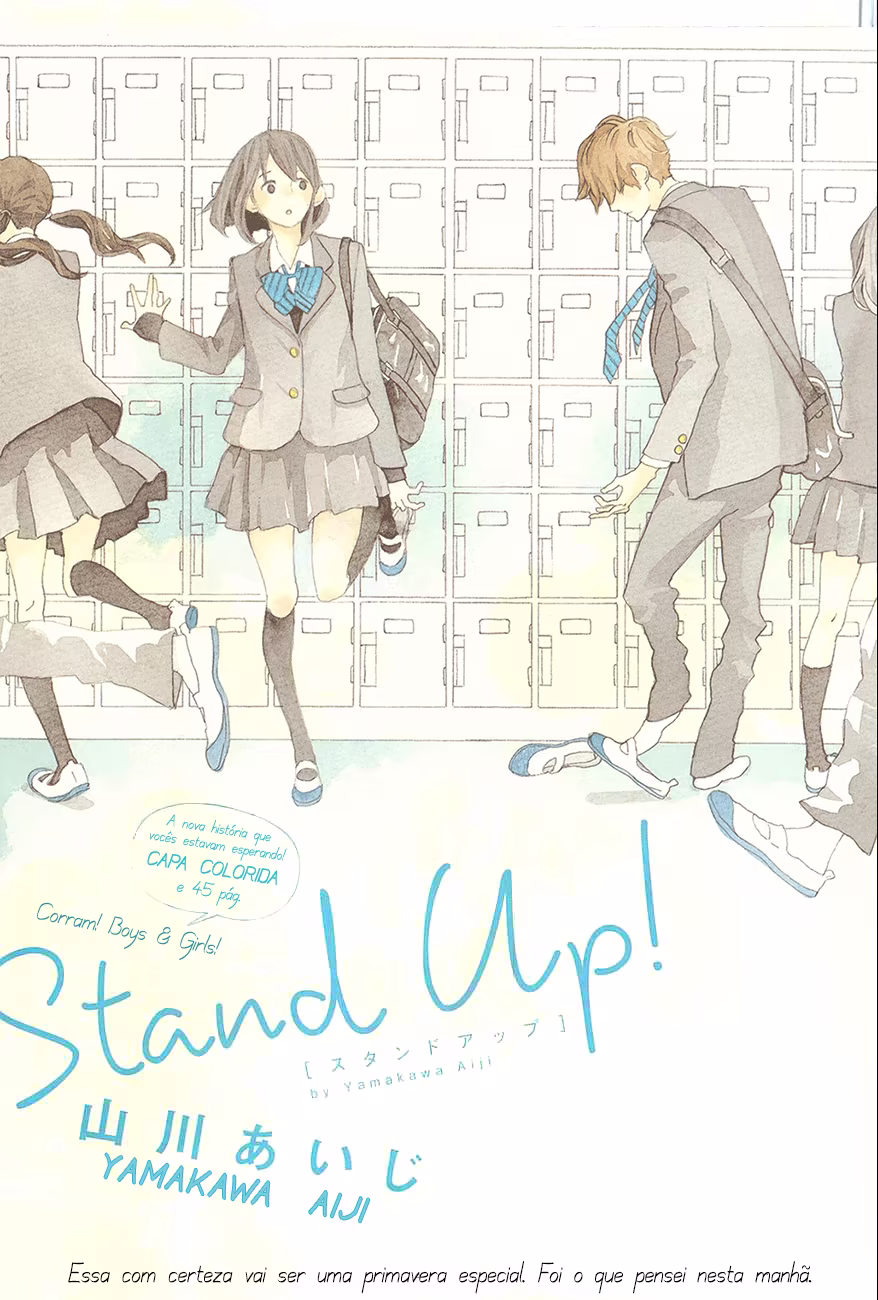 Stand Up!, capítulo 1, página 2