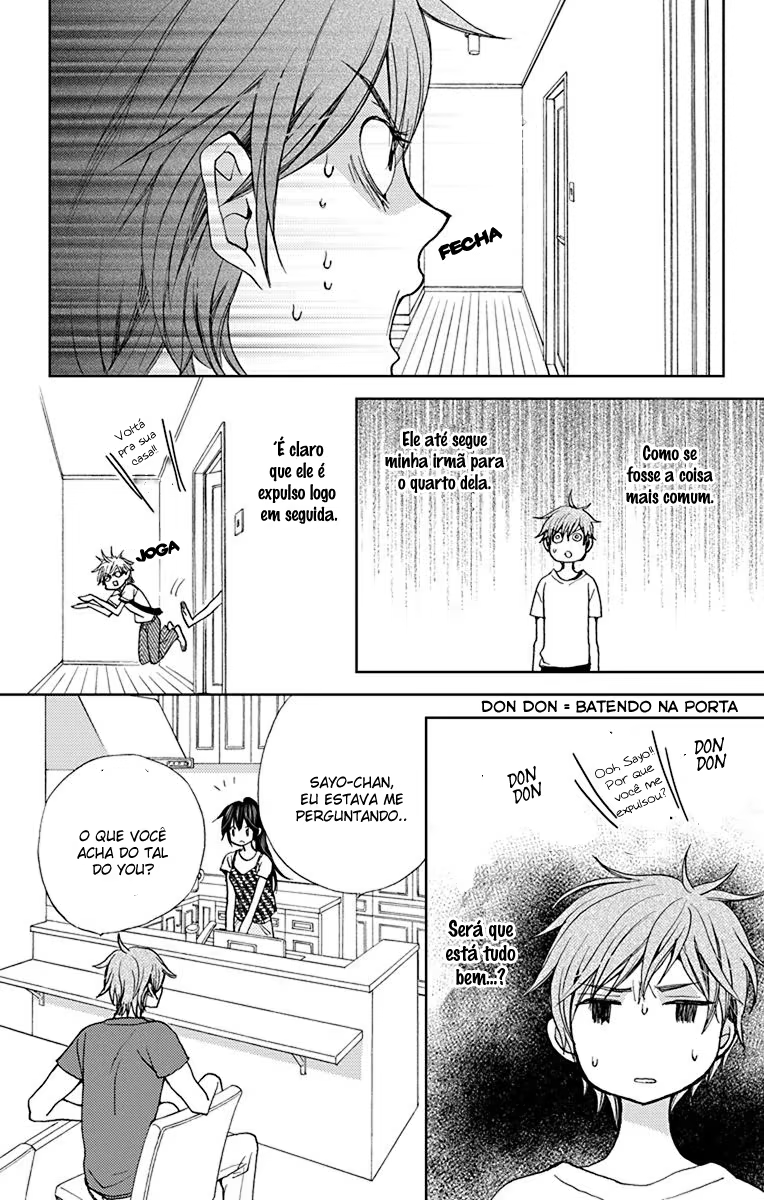 Koi wa Hito no Hoka, capítulo 17.5, página 4