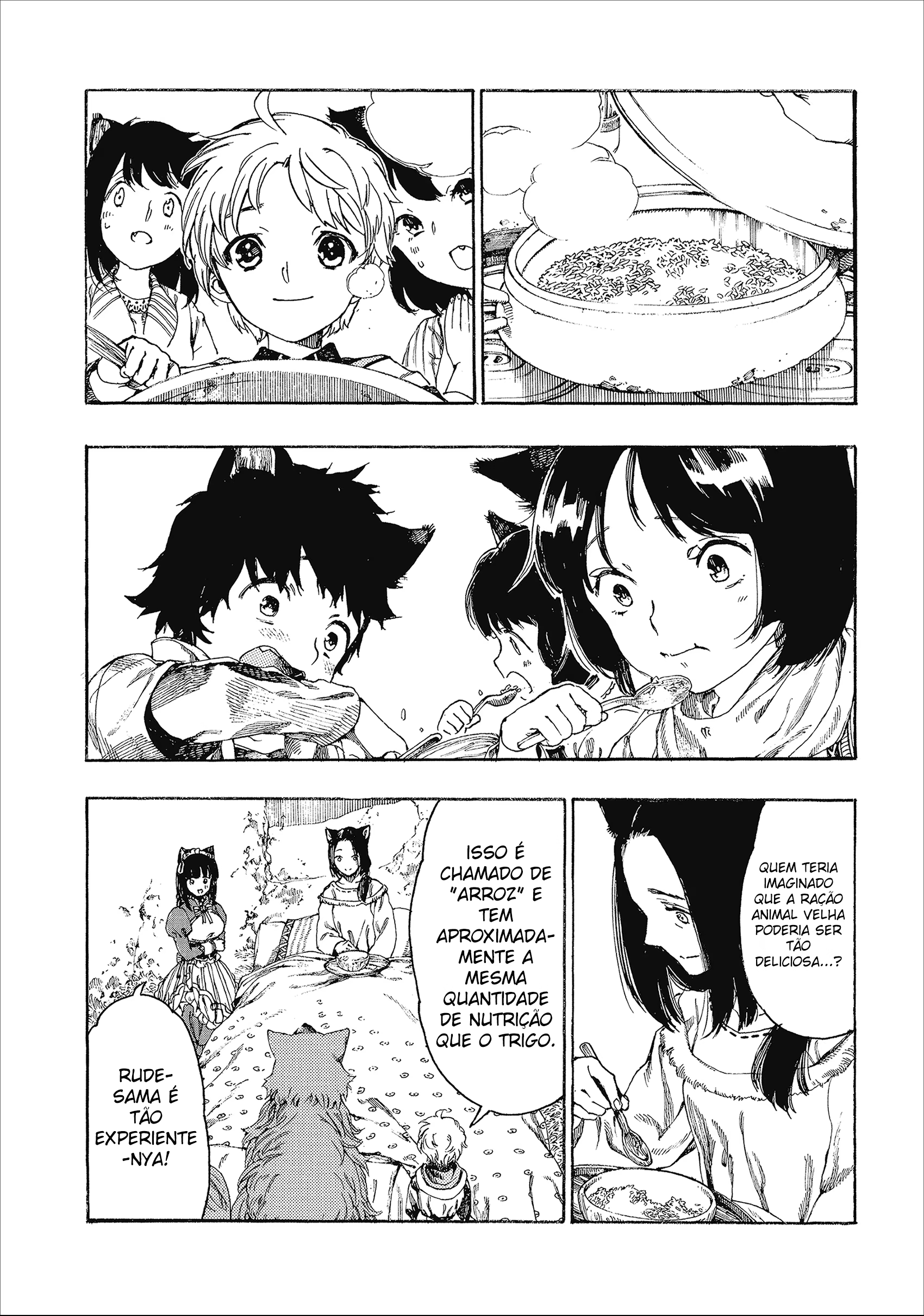 Fenrir Kaa-san to attaka Gohan@COMIC, capítulo 3, página 2