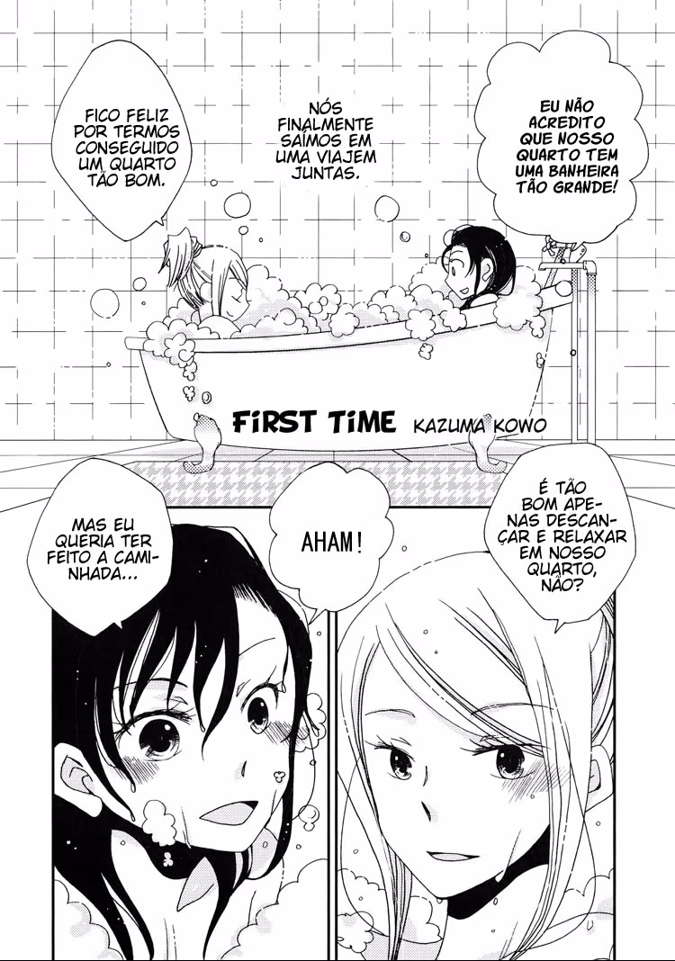 Junsui Adolescence, capítulo 7.7, página 2