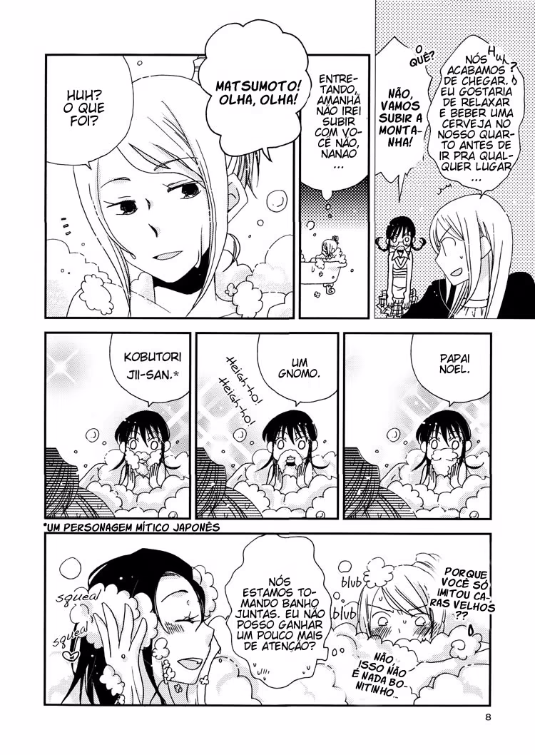Junsui Adolescence, capítulo 7.7, página 3