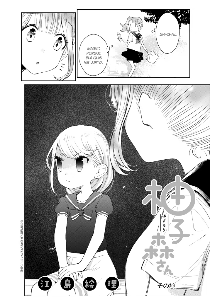 Yuzumori-san, capítulo 10, página 3