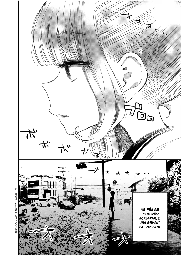 Yuzumori-san, capítulo 24, página 3