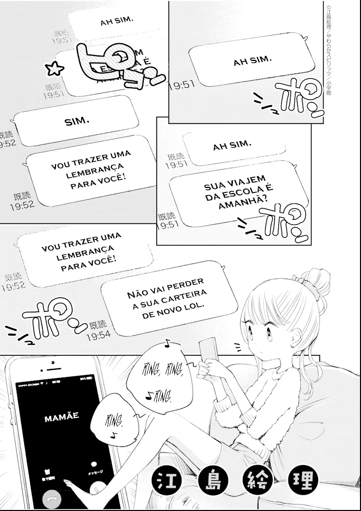 Yuzumori-san, capítulo 16, página 2