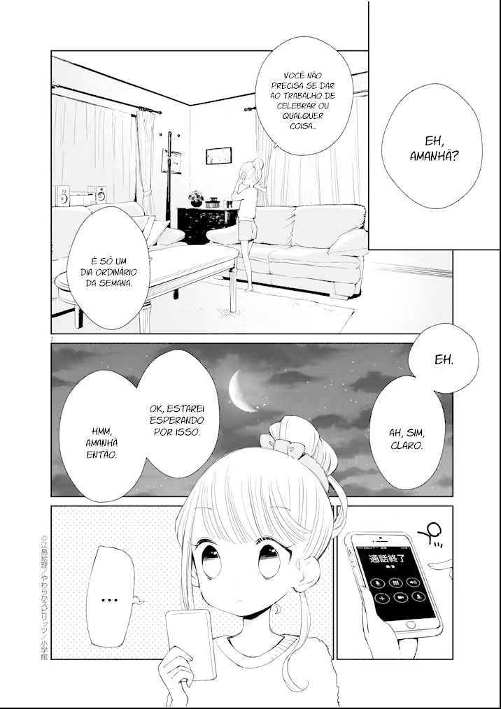 Yuzumori-san, capítulo 16, página 3