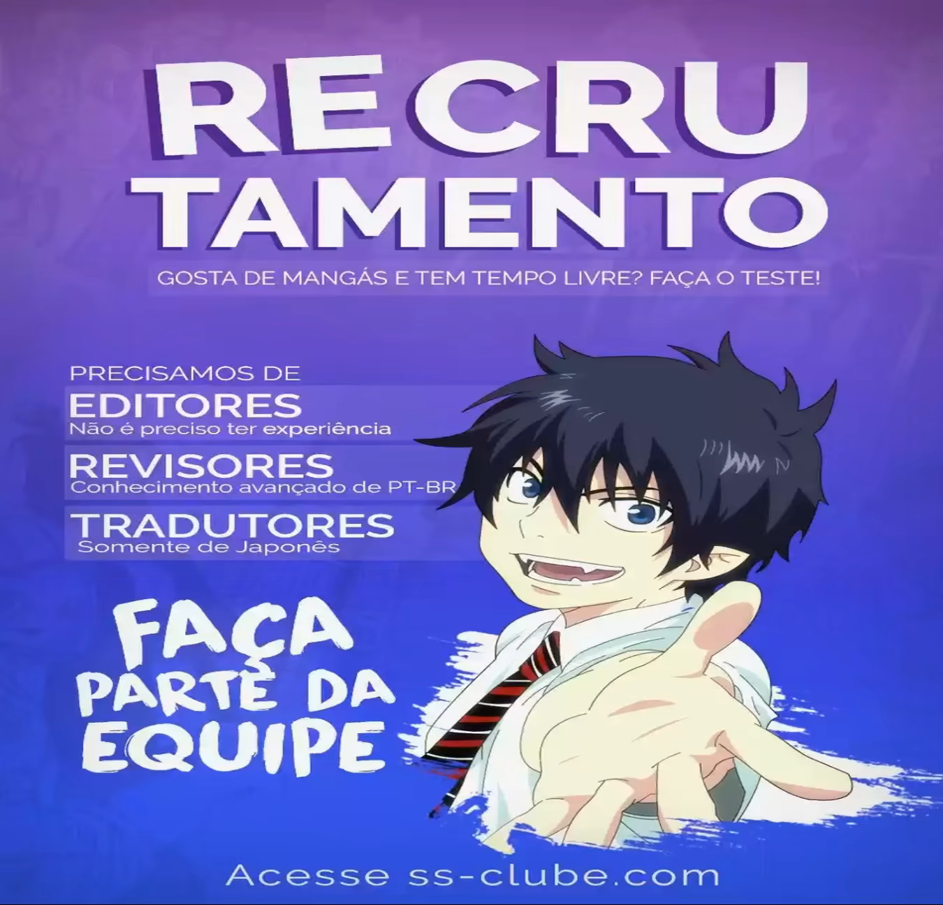 Full Drive, capítulo 11, página 2