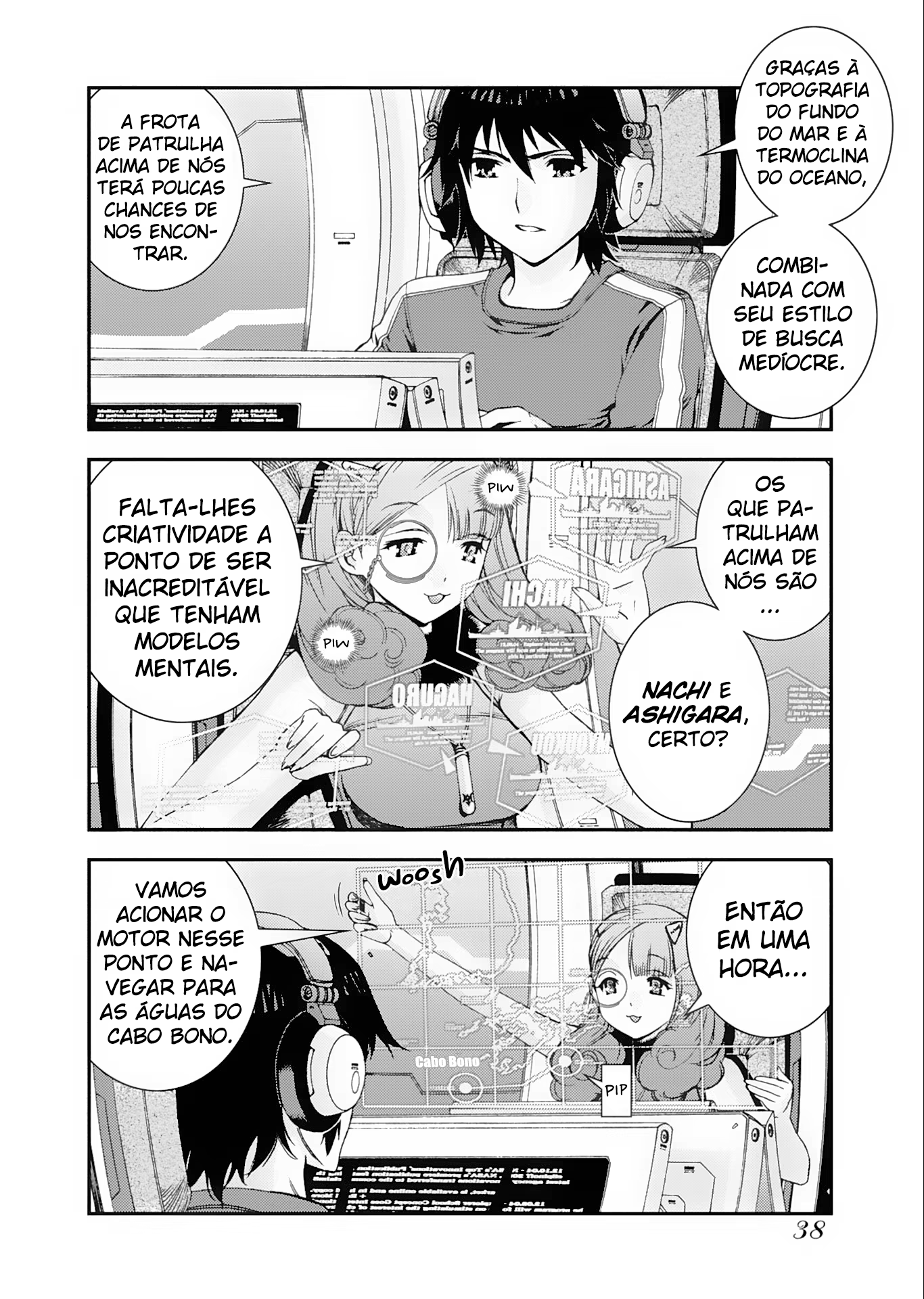 Aoki Hagane no Arpeggio, capítulo 49, página 3