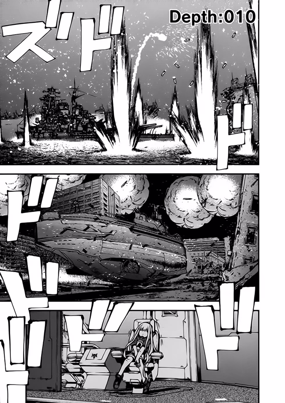 Aoki Hagane no Arpeggio, capítulo 10, página 2
