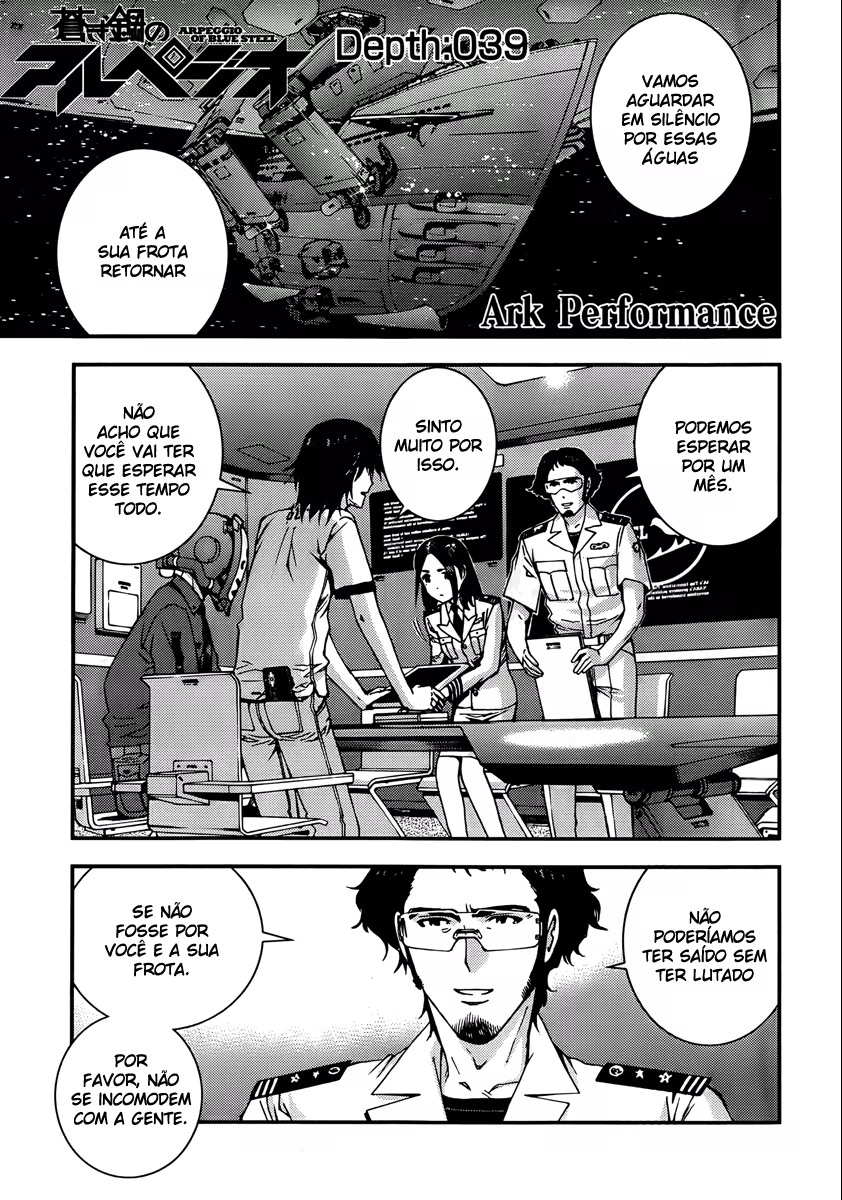 Aoki Hagane no Arpeggio, capítulo 39, página 2