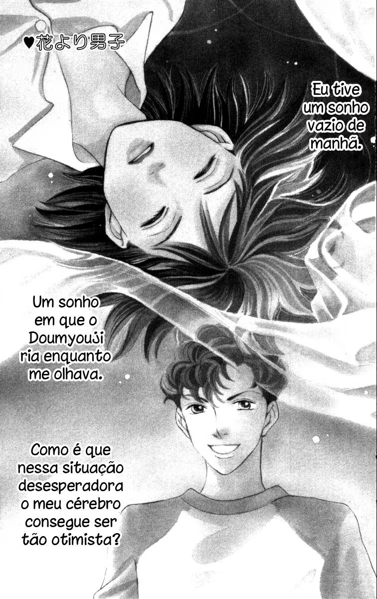 Boys Over Flowers, capítulo 214, página 3