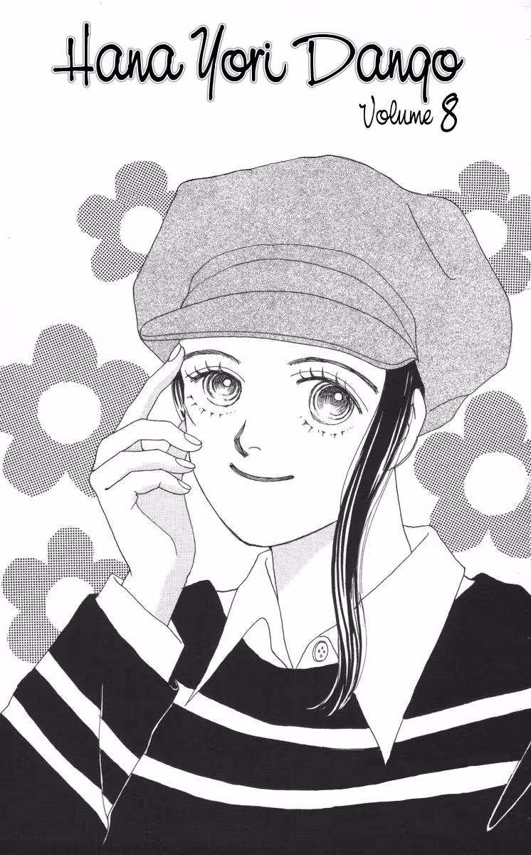 Boys Over Flowers, capítulo 44, página 2