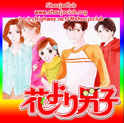 Boys Over Flowers, capítulo 15, página 4