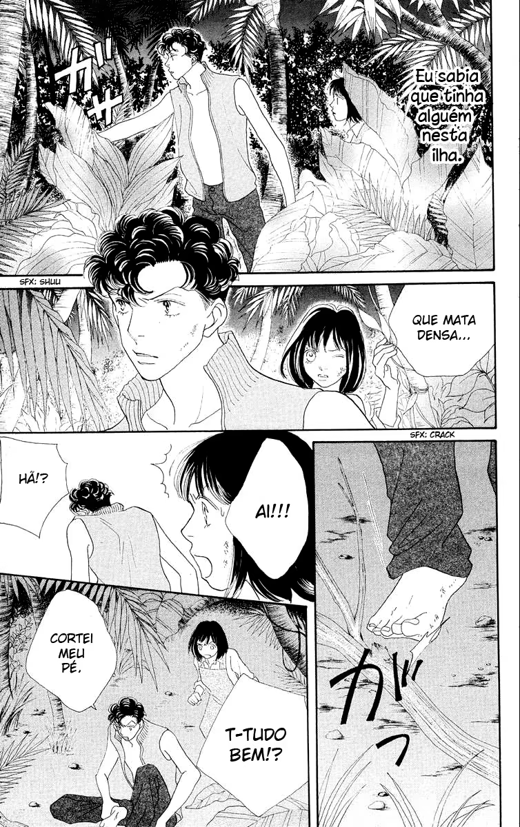Boys Over Flowers, capítulo 203, página 3