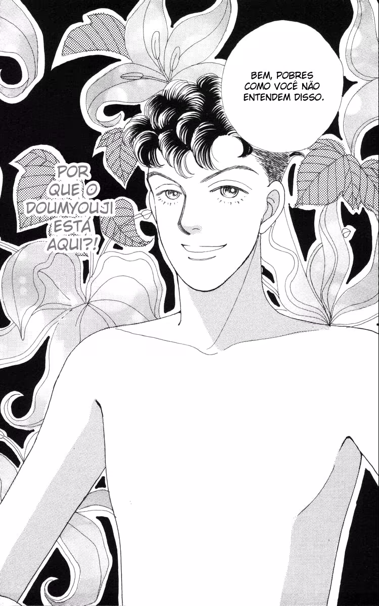 Boys Over Flowers, capítulo 59, página 4