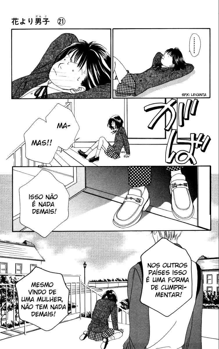 Boys Over Flowers, capítulo 136, página 4