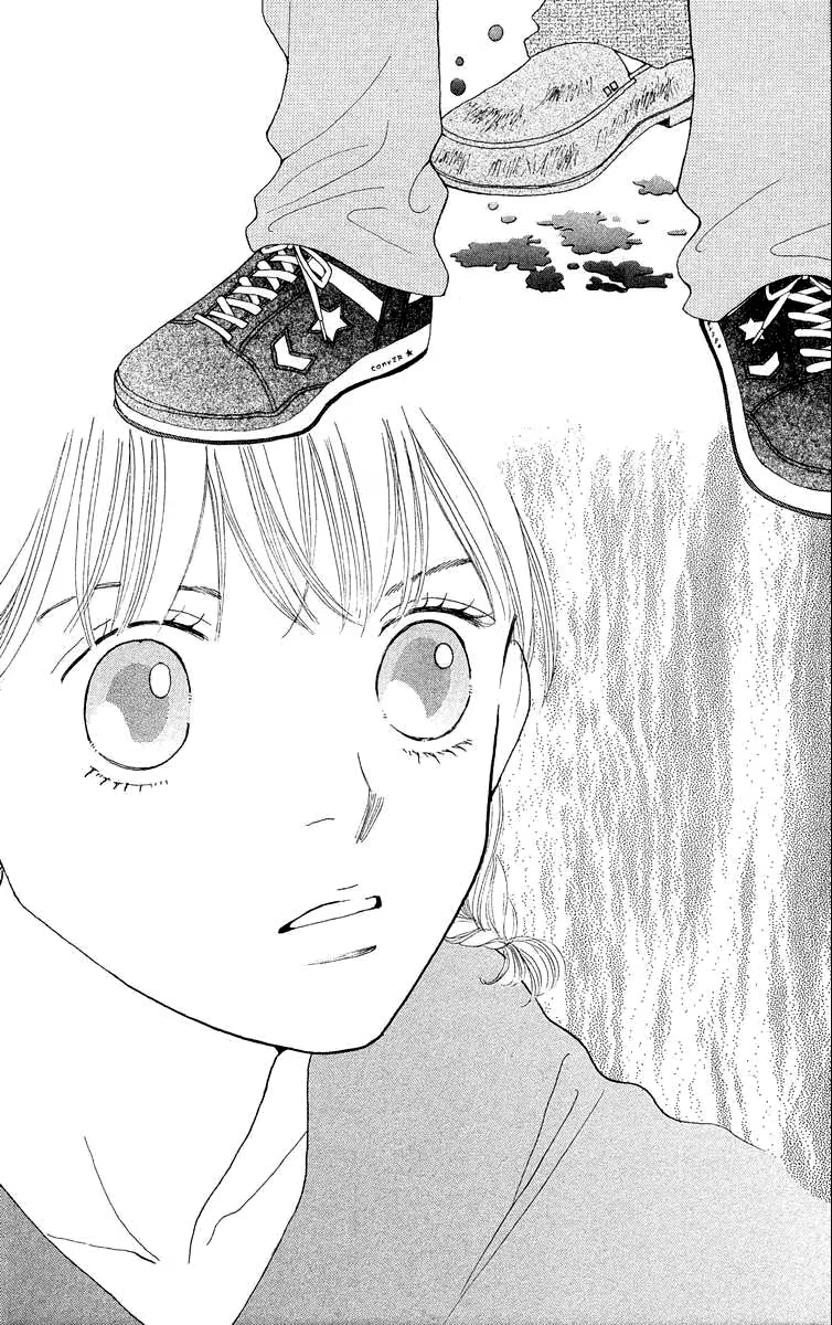 Boys Over Flowers, capítulo 206, página 2