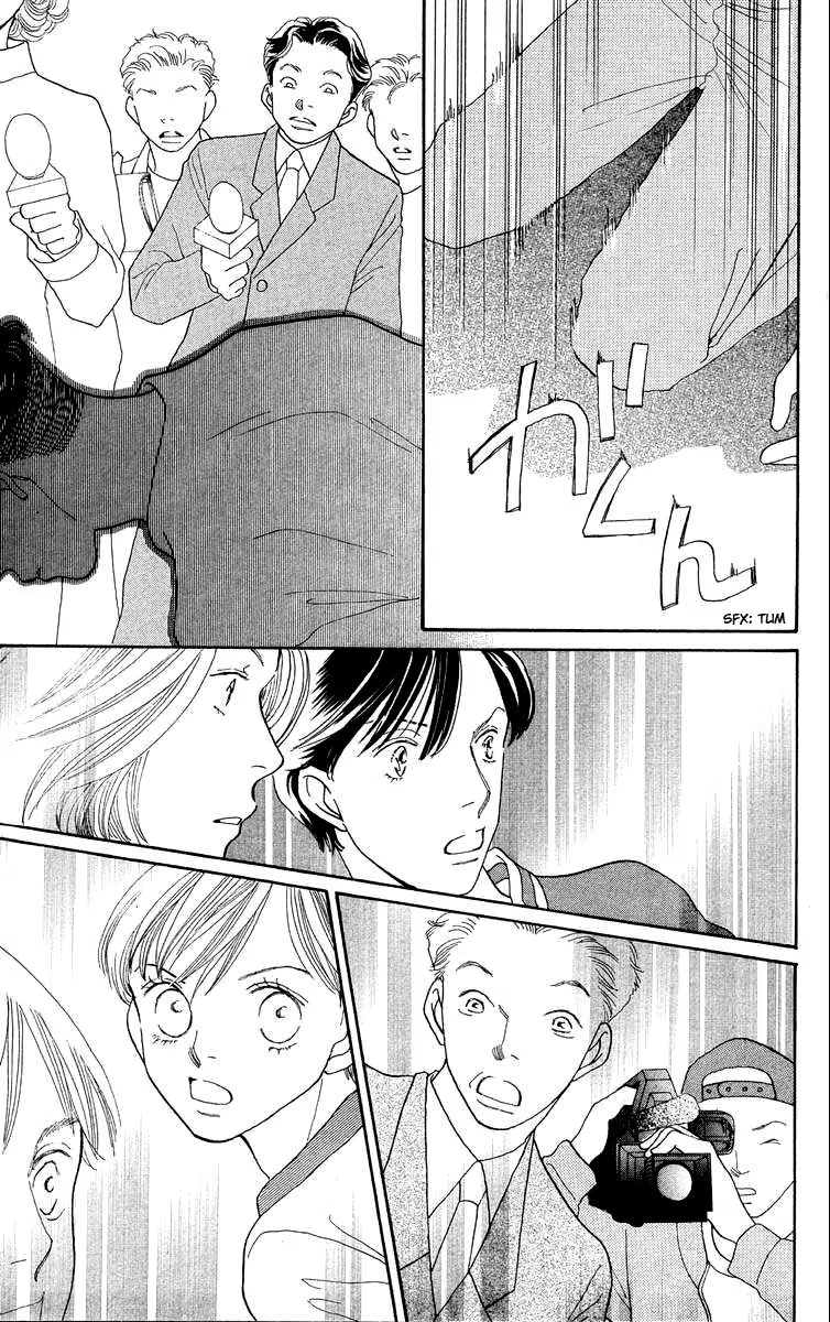 Boys Over Flowers, capítulo 206, página 3
