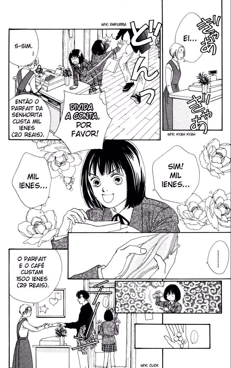 Boys Over Flowers, capítulo 135, página 4