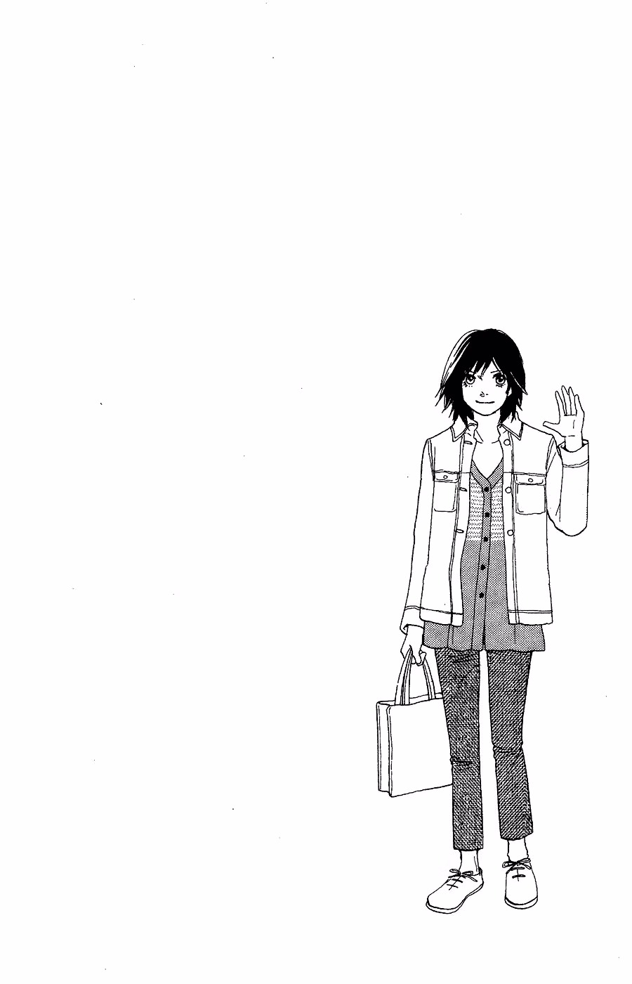 Boys Over Flowers, capítulo 243, página 3