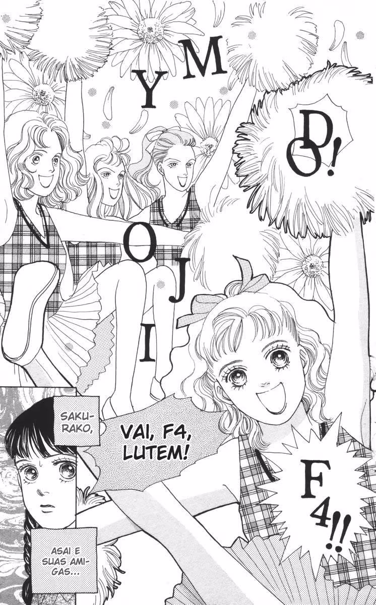 Boys Over Flowers, capítulo 47, página 4