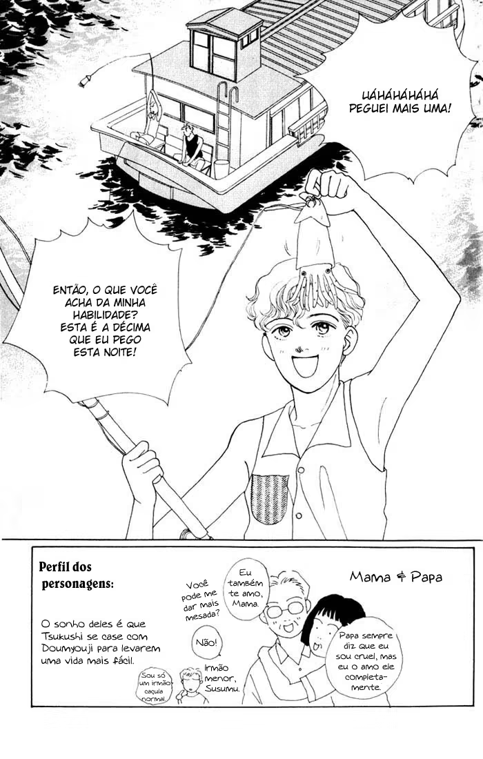 Boys Over Flowers, capítulo 13, página 2