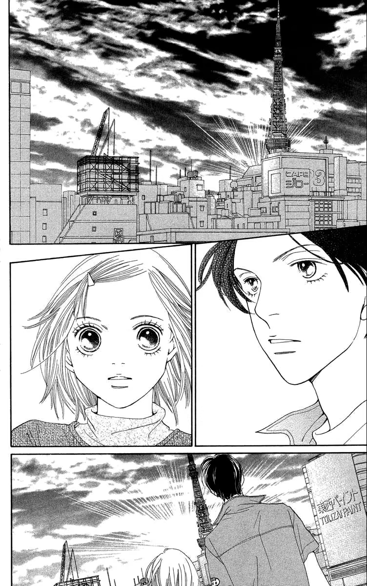 Boys Over Flowers, capítulo 229, página 2