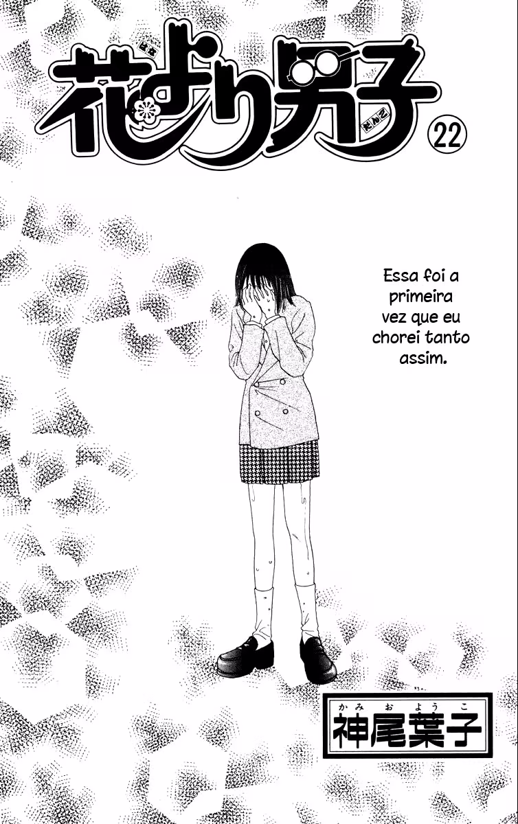 Boys Over Flowers, capítulo 139, página 4