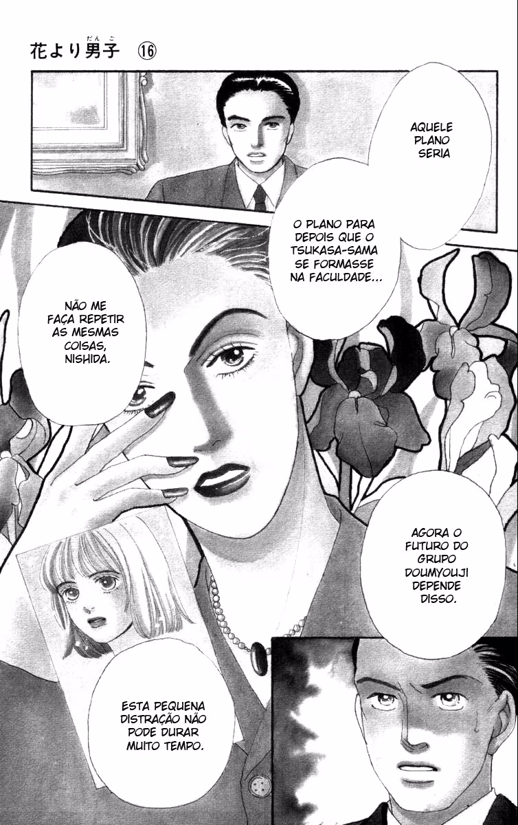 Boys Over Flowers, capítulo 99, página 2