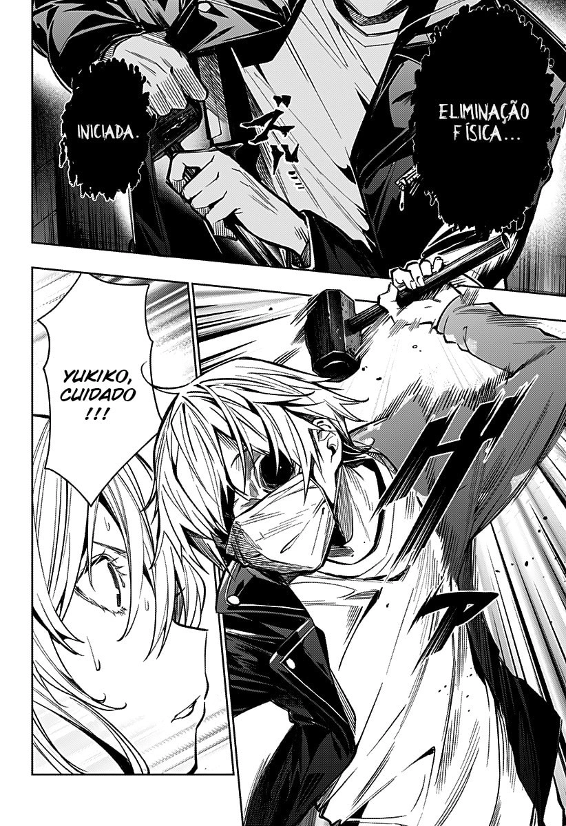 Rengoku no Toshi, capítulo 8, página 3