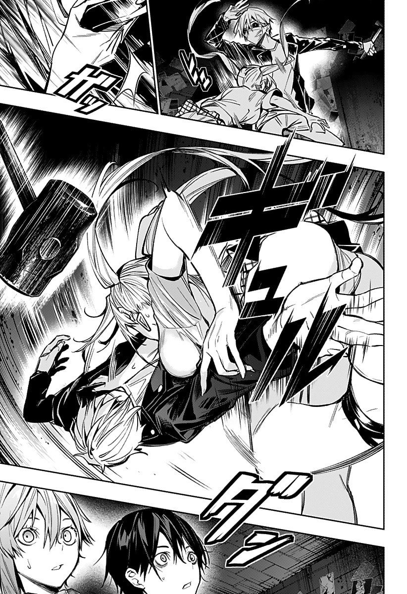 Rengoku no Toshi, capítulo 8, página 4