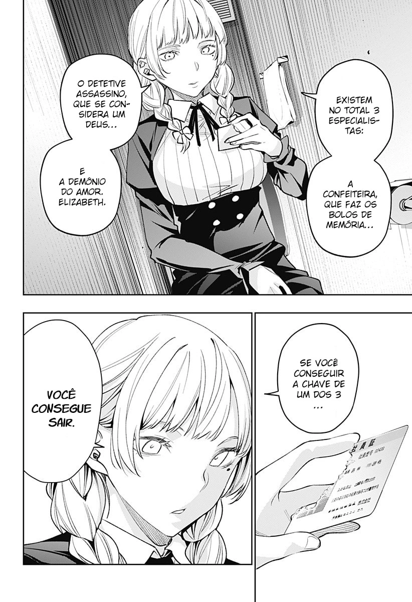 Rengoku no Toshi, capítulo 21, página 3